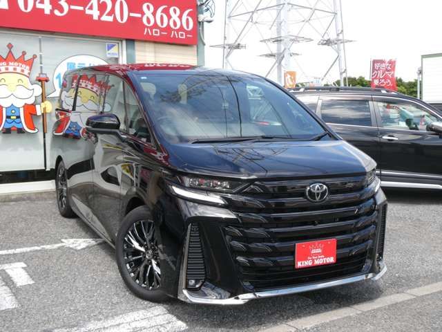 VELLFIRE  HYBRID