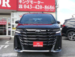 VELLFIRE  HYBRID