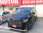 VELLFIRE  HYBRID
