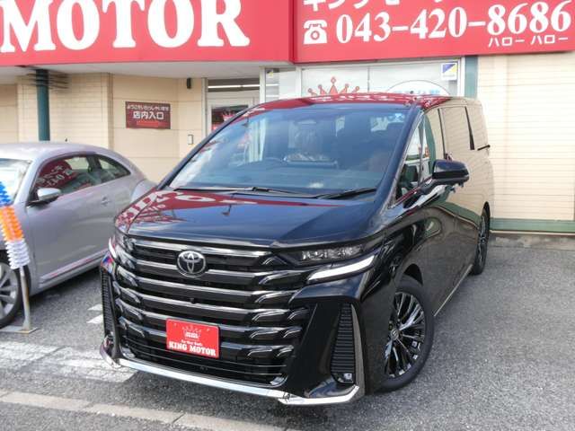 VELLFIRE  HYBRID