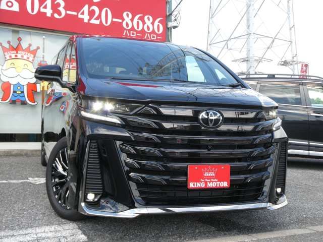 VELLFIRE  HYBRID