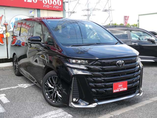 VELLFIRE  HYBRID