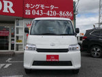 TOWNACE van 2WD