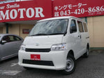 TOWNACE van 2WD