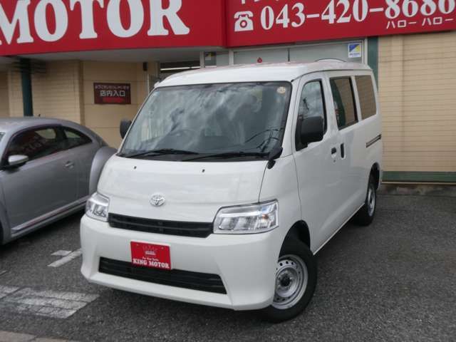 TOWNACE van 2WD