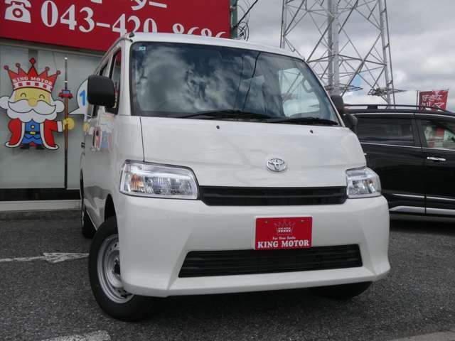 TOWNACE van 2WD