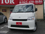 TOWNACE van 2WD