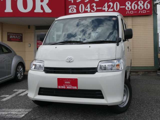 TOWNACE van 2WD