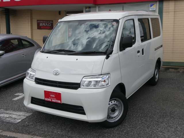 TOWNACE van 2WD