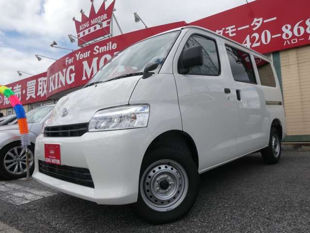 TOWNACE van 2WD