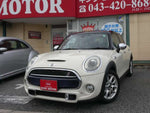 BMW MINI COOPER S 5DOOR