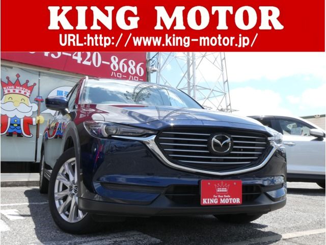 CX-8 4WD