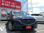 CX-8 4WD
