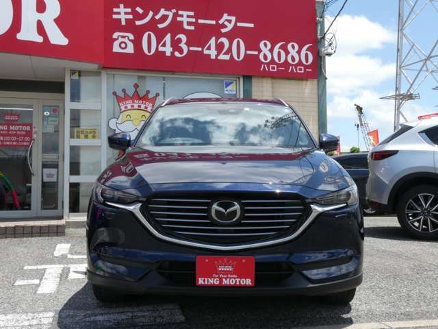 CX-8 4WD