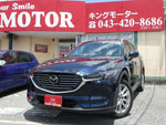 CX-8 4WD