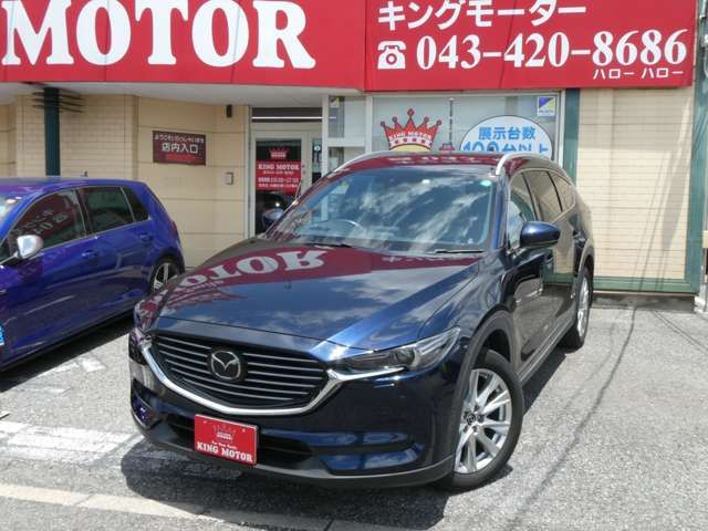 CX-8 4WD