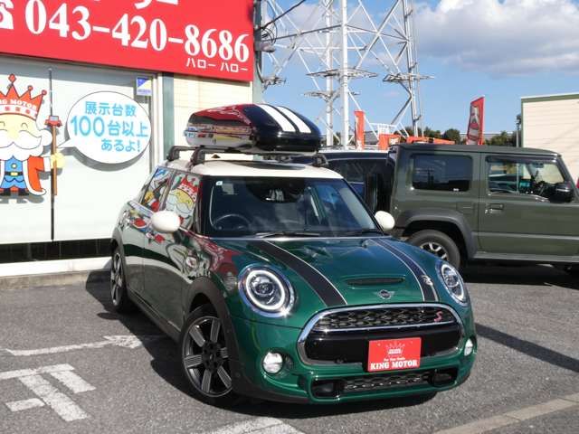 MINI COOPER S 5DOOR