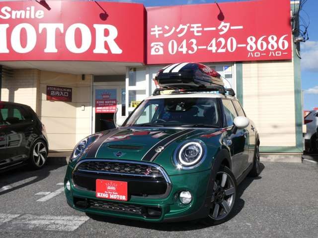 MINI COOPER S 5DOOR