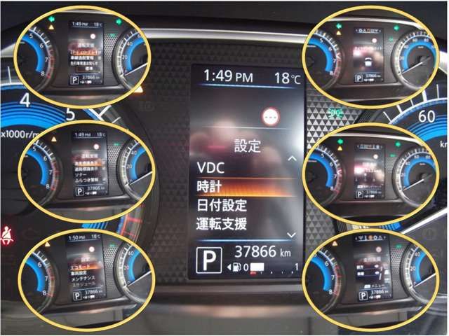 ROOX 4WD