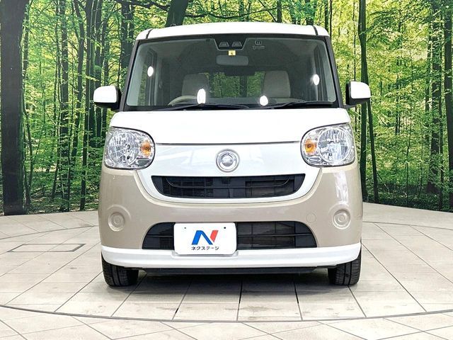 MOVE canbus