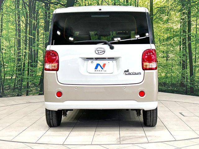 MOVE canbus