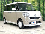 MOVE canbus