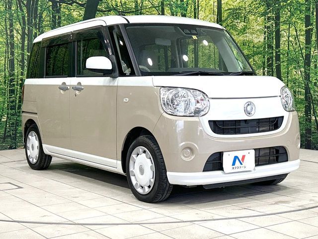 MOVE canbus