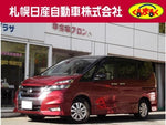 SERENA  S-HYBRID 4WD