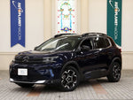 CITROEN C5 AIRCROSS SUV
