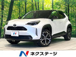YARIS CROSS HYBRID