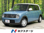 ALTO LAPIN 4WD