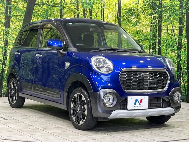 CAST ACTIVA 4WD