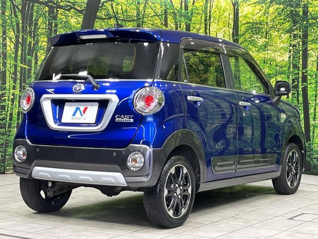CAST ACTIVA 4WD