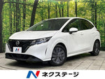 NOTE 4WD