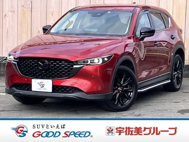 CX-5