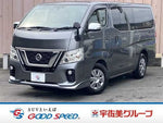 NV350 CARAVAN