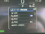 COROLLA CROSS HYBRID