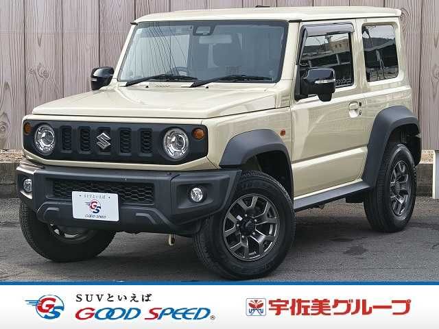 JIMNY SIERRA