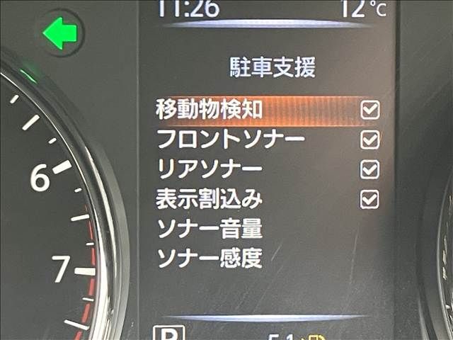 X-TRAIL 4WD