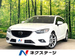 ATENZA Wagon