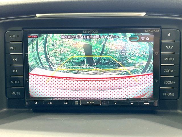 ATENZA Wagon