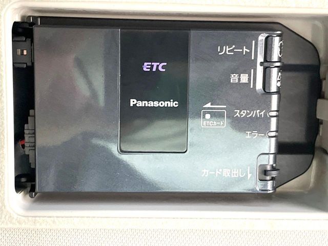 ATENZA Wagon