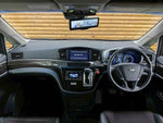 ELGRAND