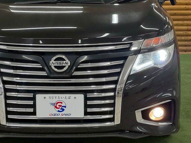 ELGRAND