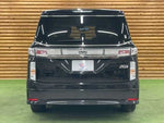 ELGRAND