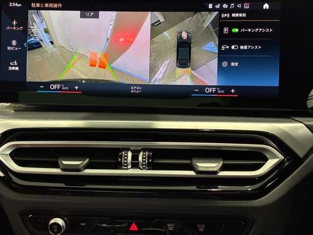 BMW 4series coupe