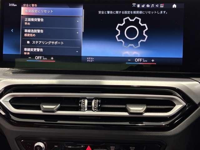 BMW 4series coupe