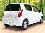 ALTO ECO