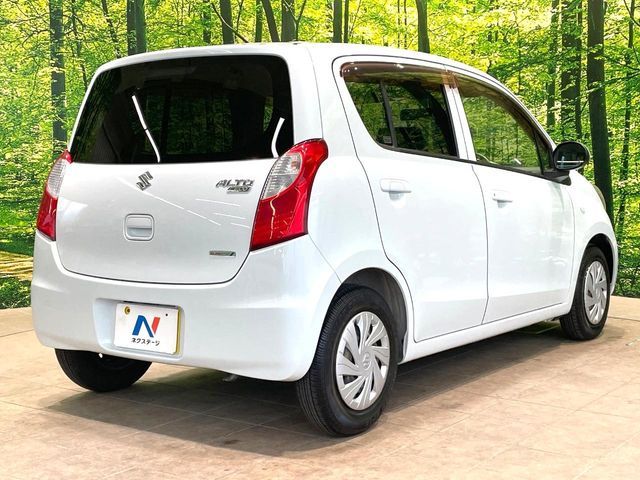 ALTO ECO