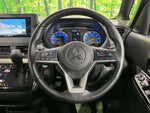 DELICA MINI